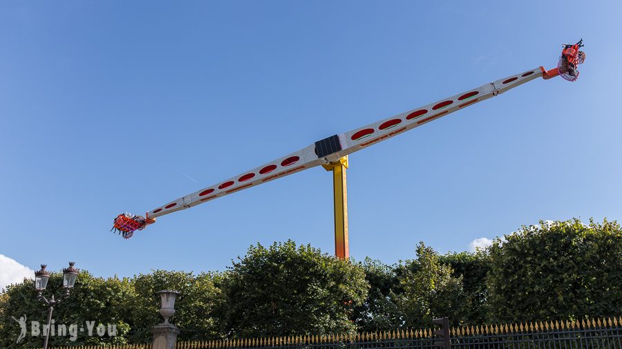 杜樂麗嘉年華遊樂園