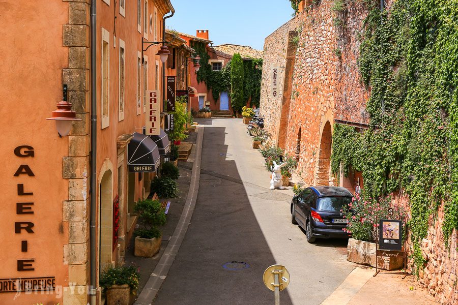 红土城（Roussillon）