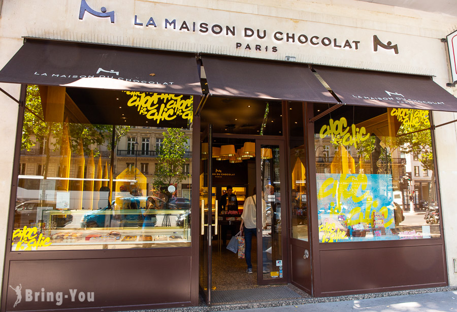 【巴黎甜點】La Maison du Chocolat，法國傳奇名店精品法式巧克力