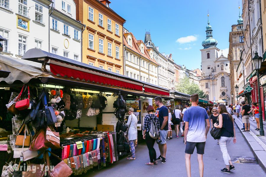 哈维尔市集 Havel's market