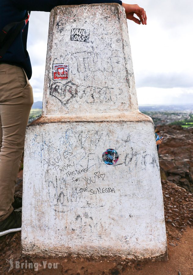 愛丁堡亞瑟王座山(Arthur's Seat) 