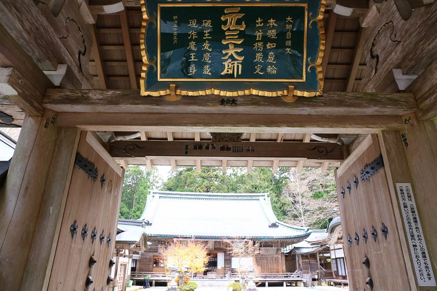 比叡山延历寺横川