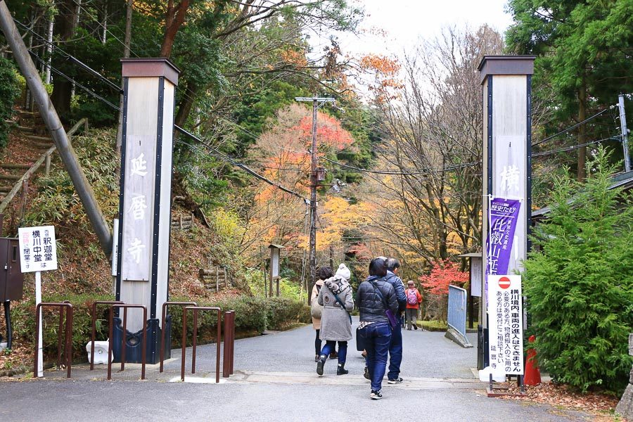 比叡山延历寺横川