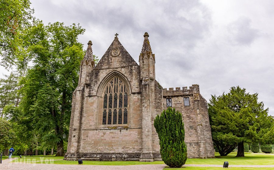 Dunkeld Cathedral