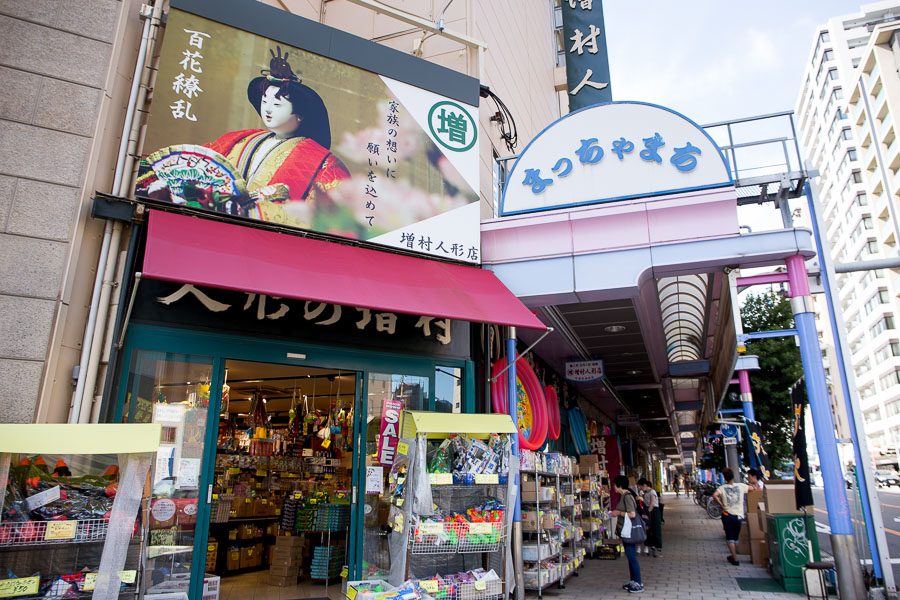 大阪松屋町筋商店街