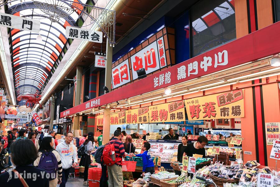 大阪景點黑門市場