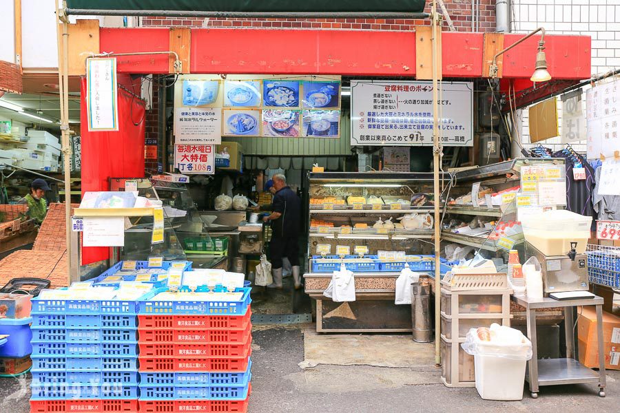 大阪景點黑門市場