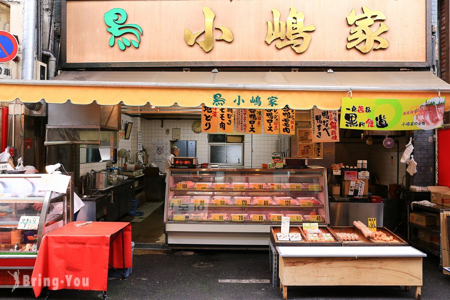 大阪景點黑門市場