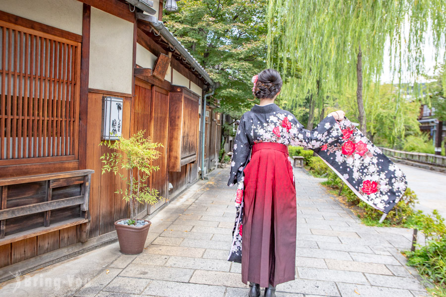 京都和服「袴」出租