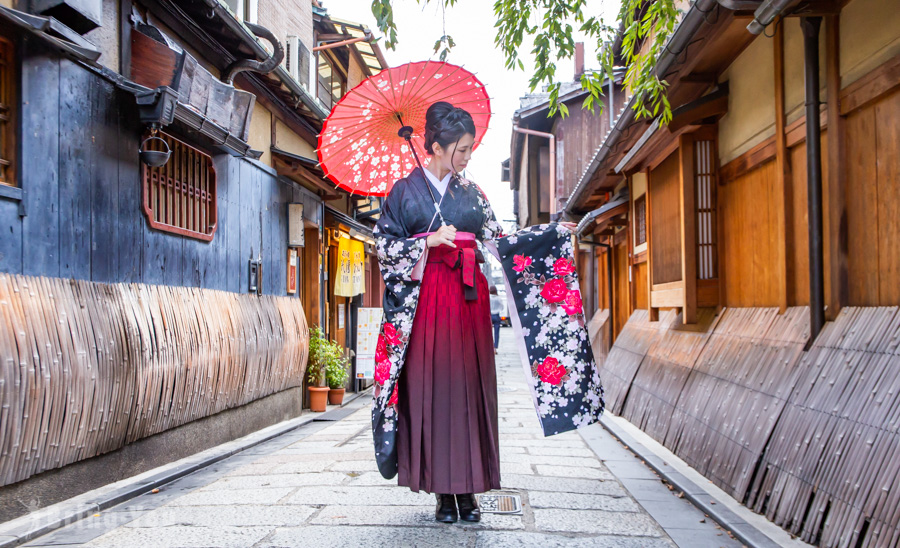 京都和服「袴」出租