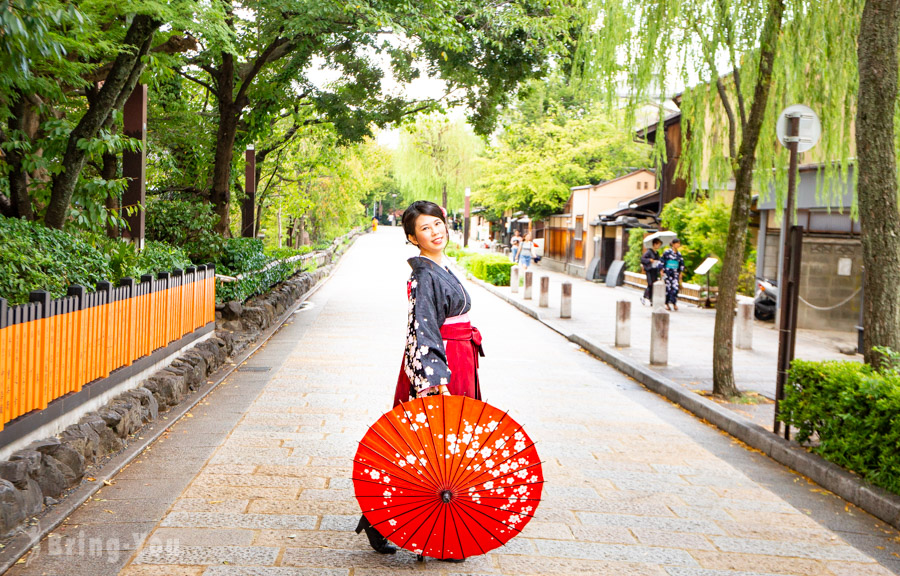 京都和服「袴」出租