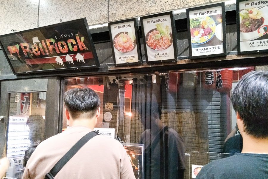 Red Rock 神戶牛排丼飯