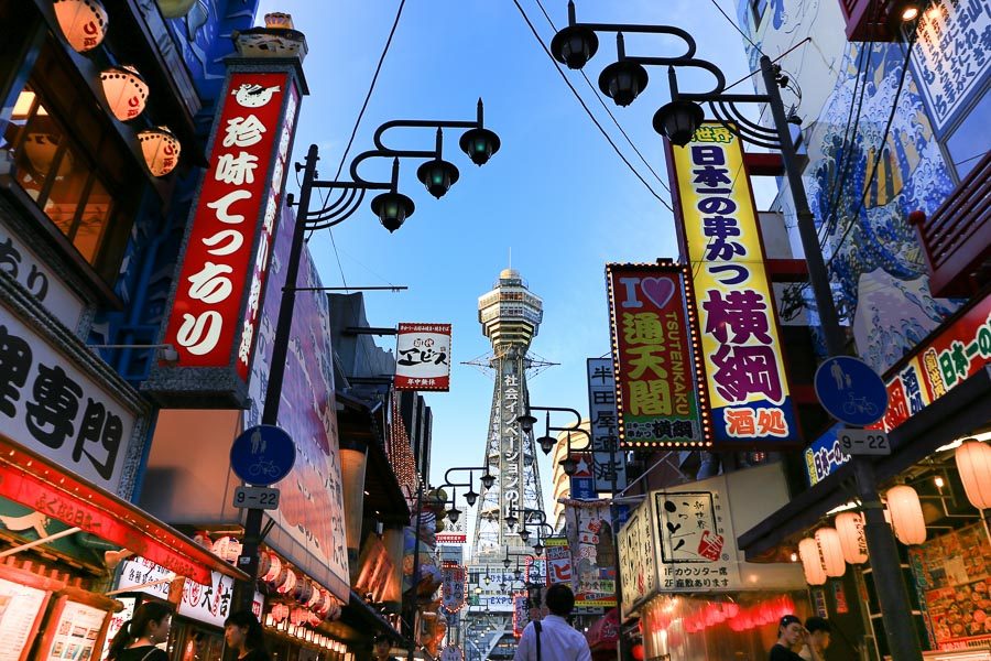 大阪天王寺阿倍野地区