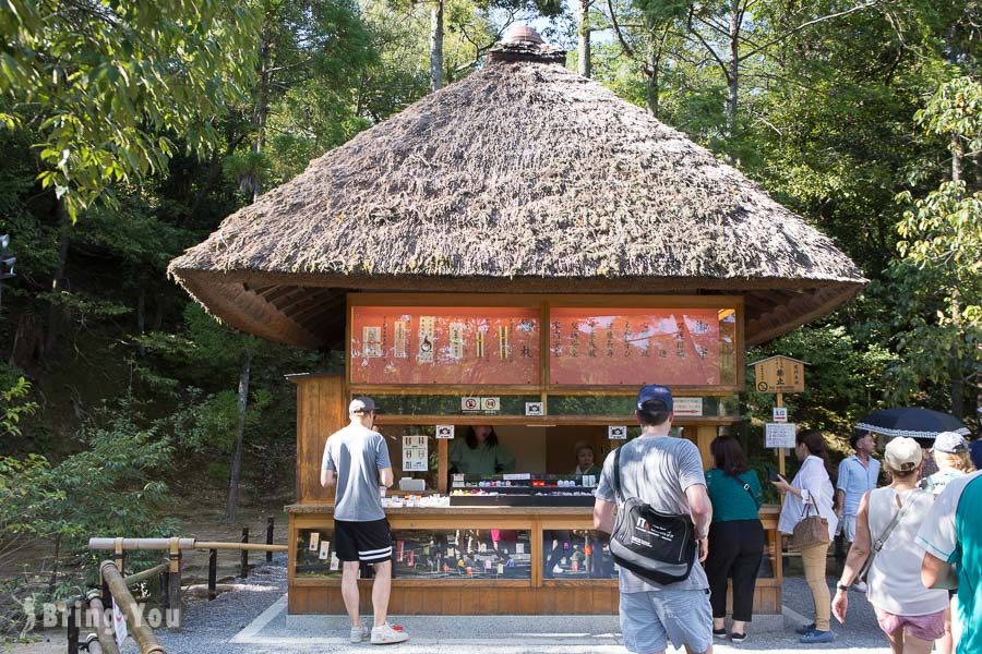 京都金阁寺