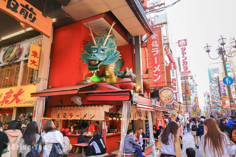 大阪道頓堀美食