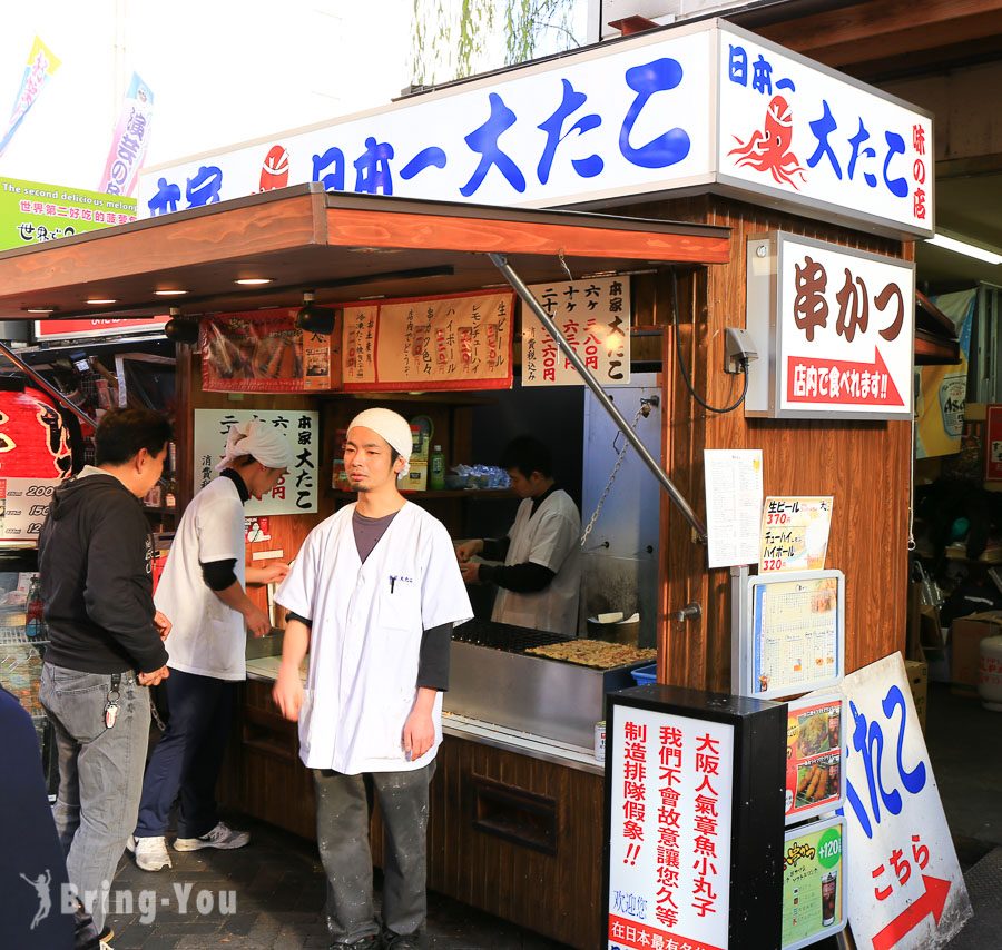 大阪道顿堀美食