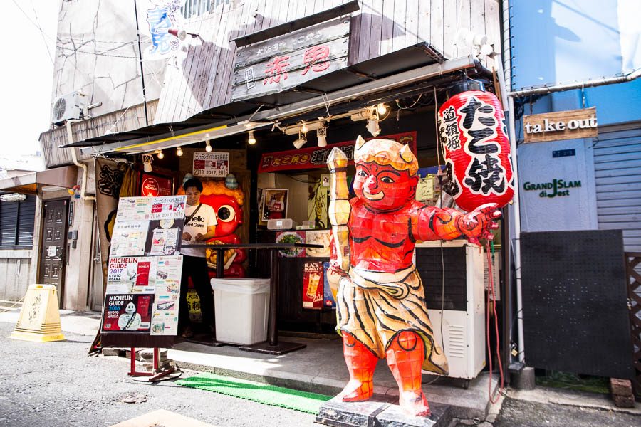 大阪道顿堀美食