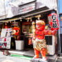 Dotonbori Akaoni: A Must-Try for Osaka’s Takoyaki Lovers, Recognized by the Michelin Guide