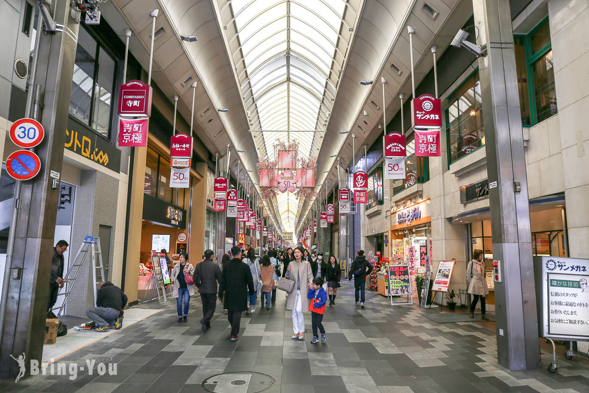 【京都河原町商圈逛街】新京極商店街、寺町通商店街散策