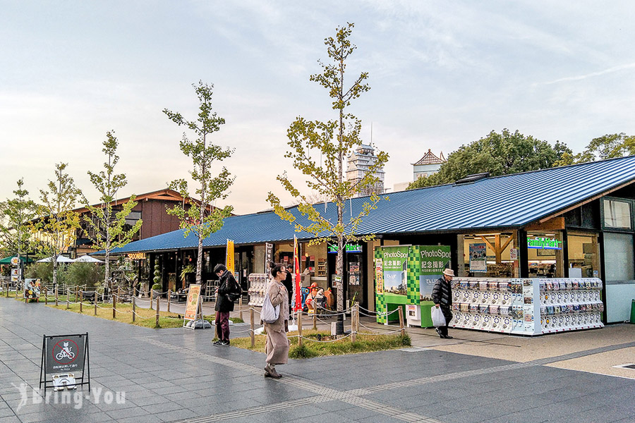 大阪天王寺阿倍野地区