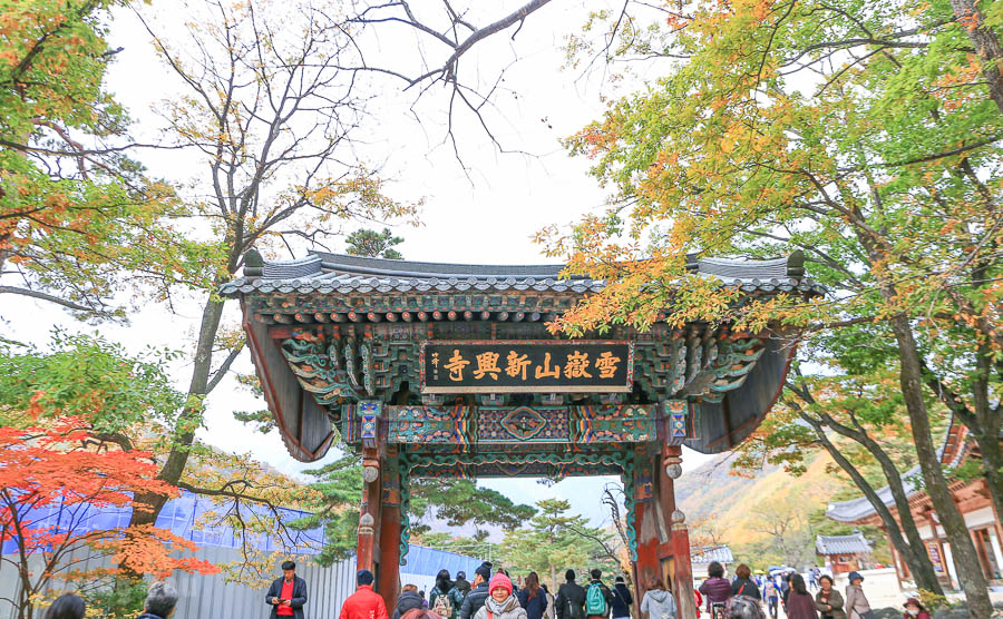 雪岳山景点