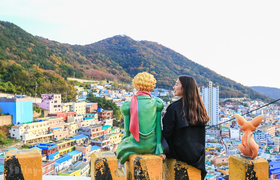 甘川洞文化村