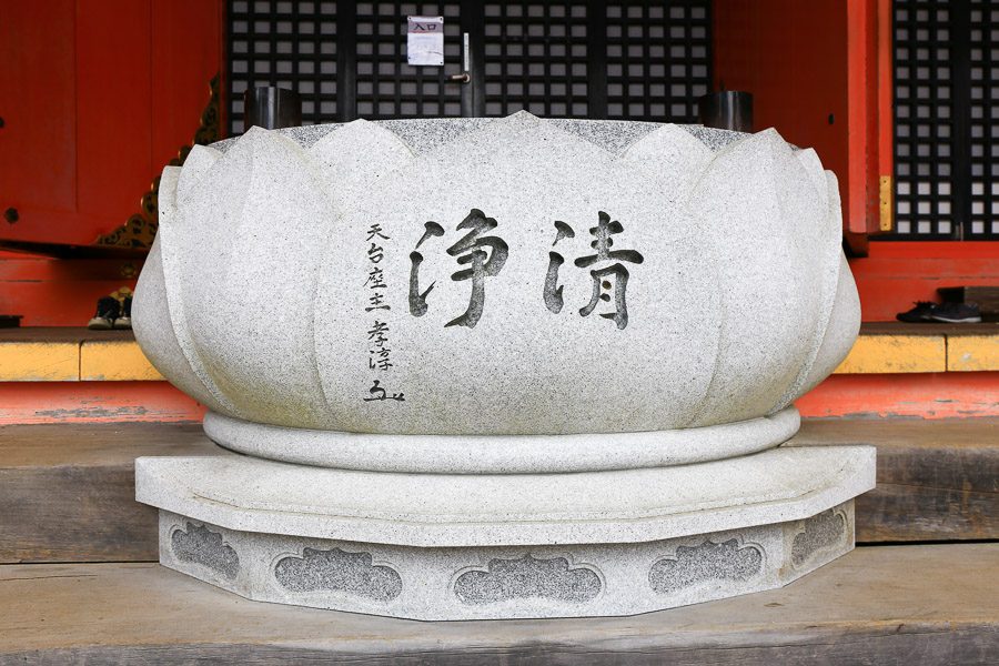 比叡山延曆寺東塔