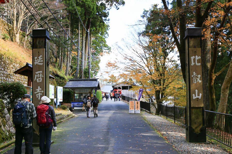 比叡山延历寺东塔