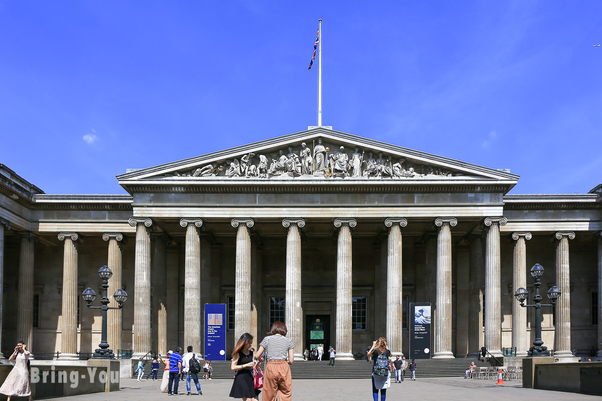 【倫敦】大英博物館 British Museum：必看鎮館之寶介紹、交通資訊攻略
