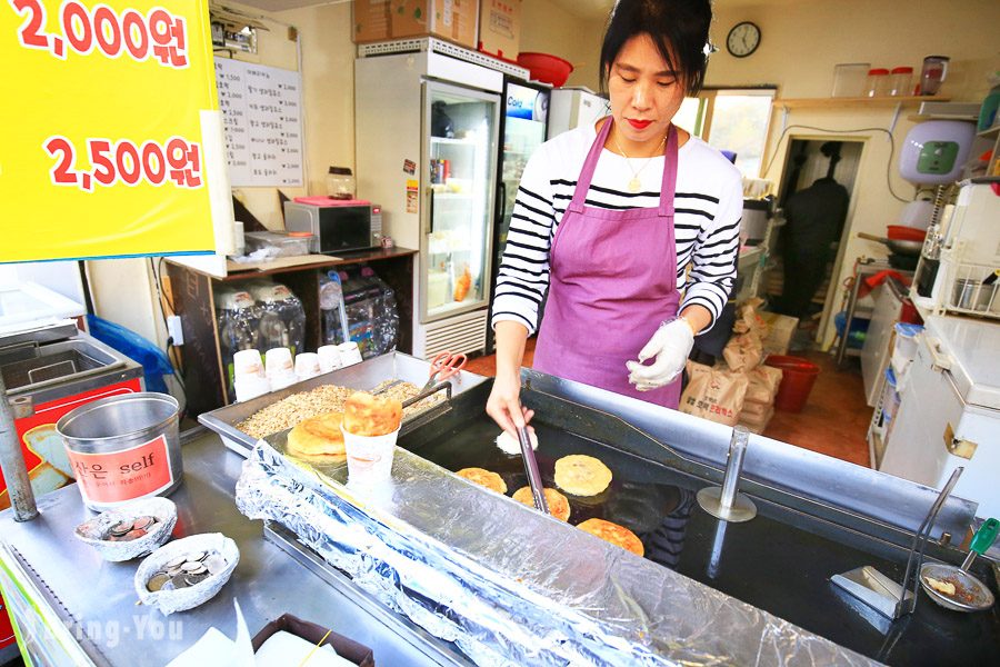 甘川洞文化村