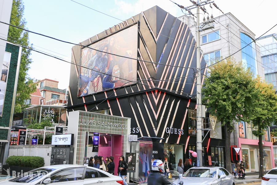 Mcm gangnam sale