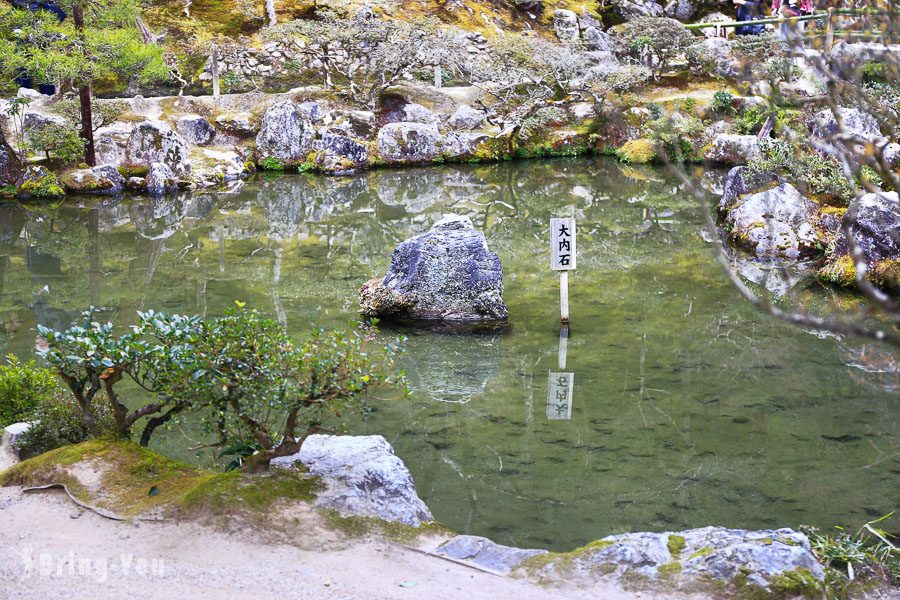 京都银阁寺