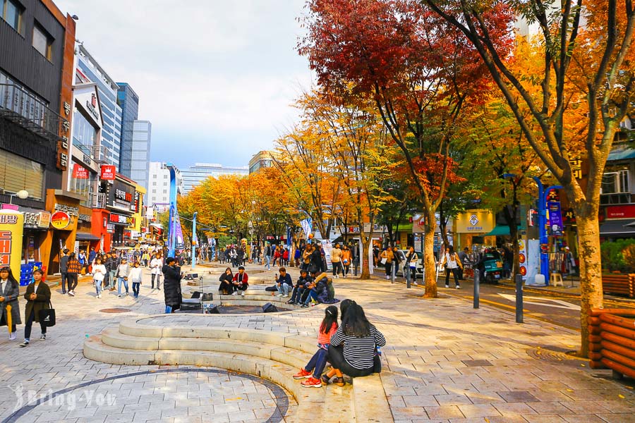 【韩国首尔】弘大商圈必逛：京义林荫道书街、弘大逛街景点、美食、住宿攻略