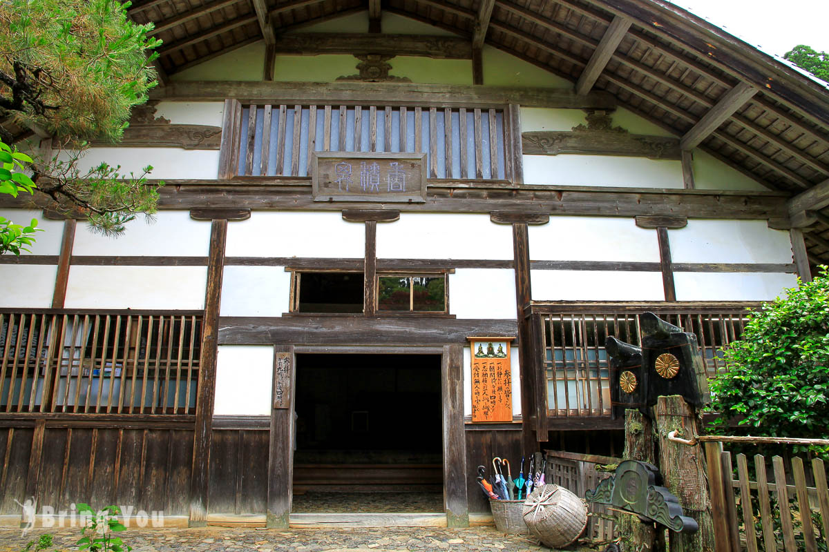 美山常照皇寺