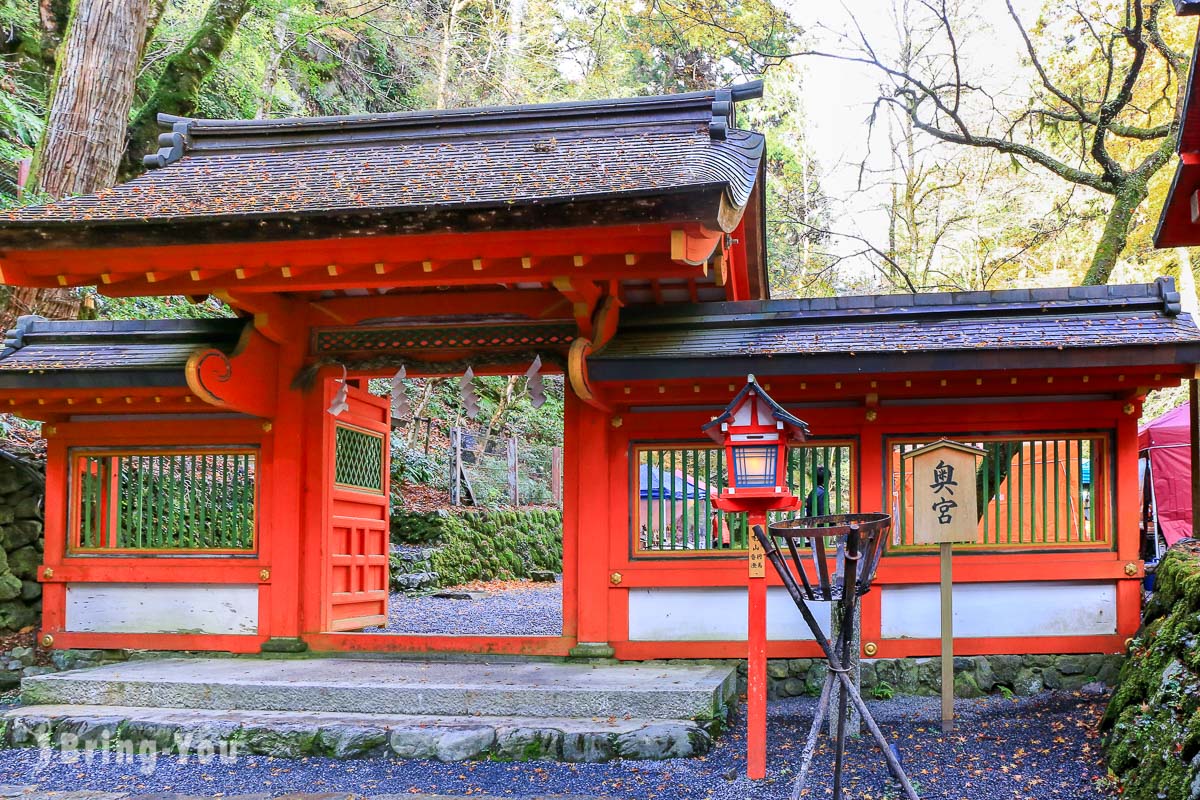 貴船神社奥宮