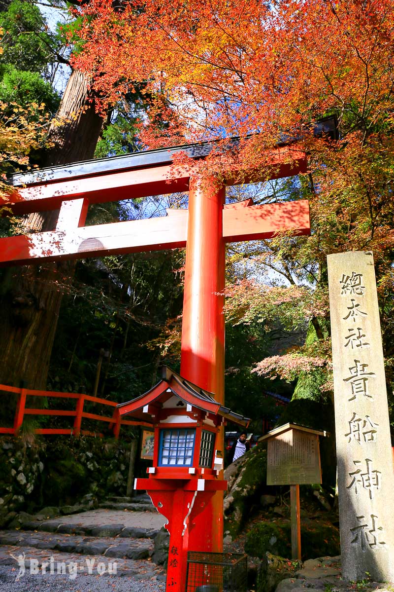 貴船神社打卡景點