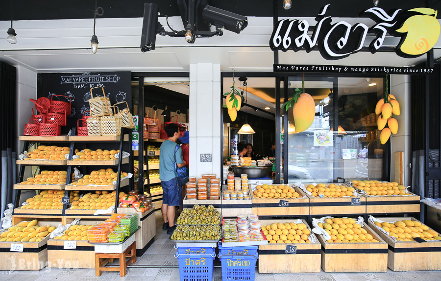 Mae Varee Mango Sticky Rice: Is It The Best Mango Sticky Rice in Bangkok?