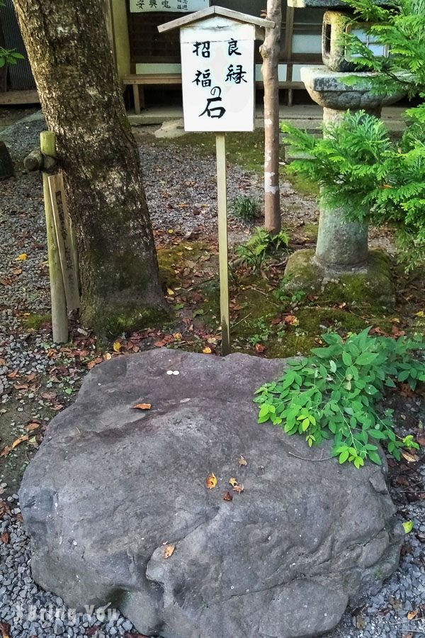 大丰神社