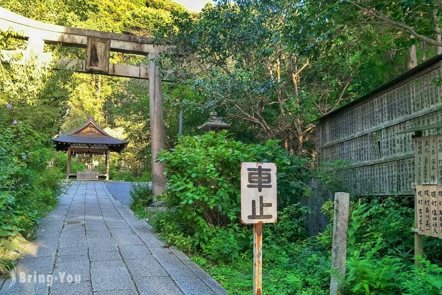 大丰神社