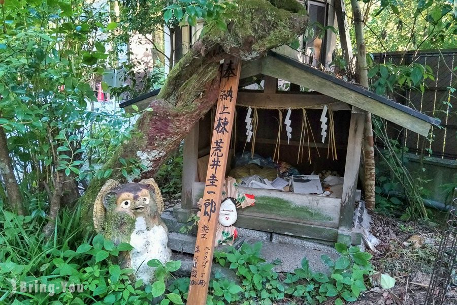 大丰神社