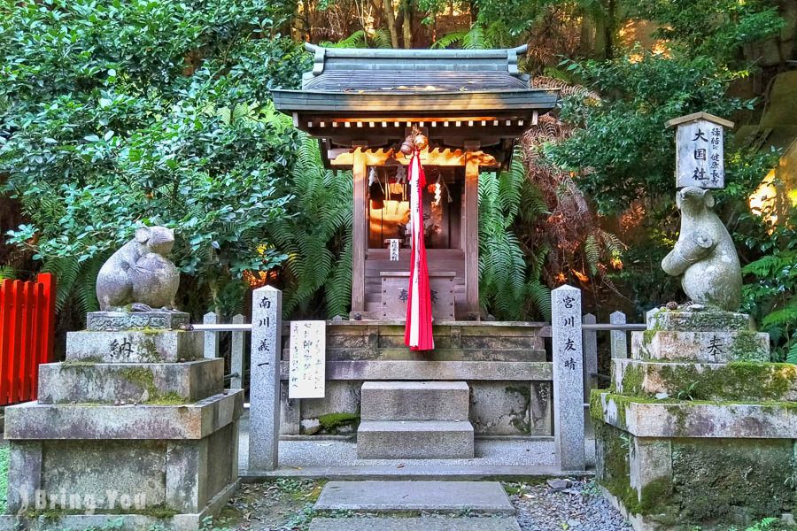 大豐神社