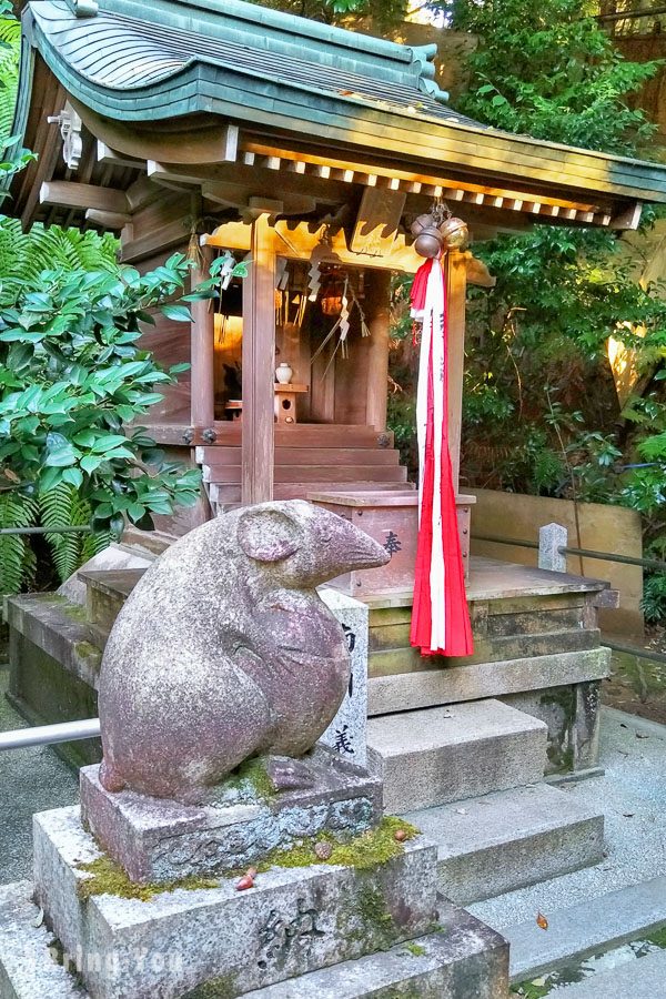 大豐神社