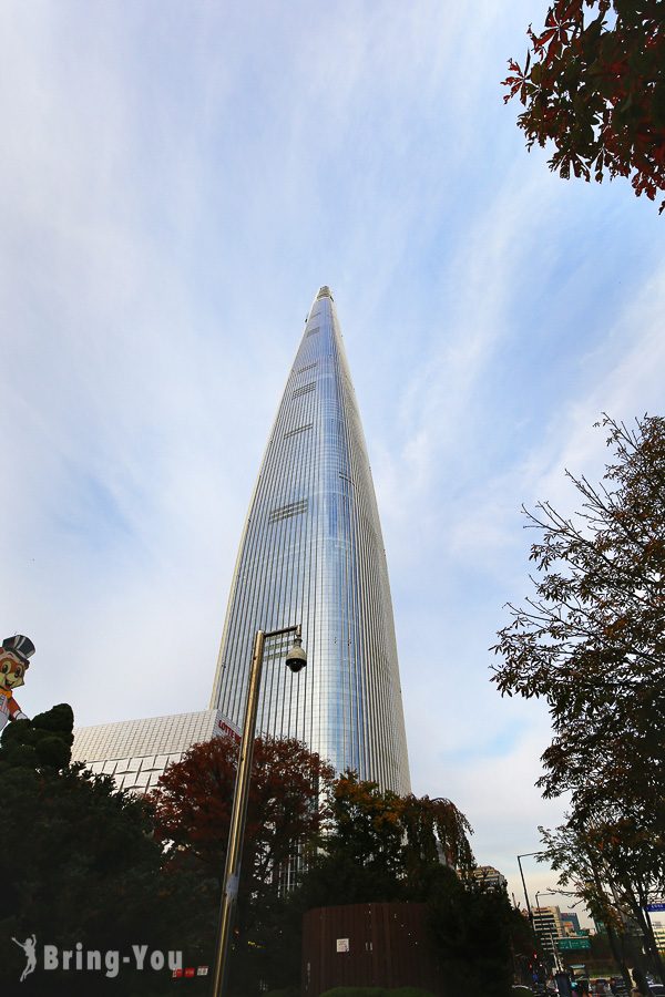 首爾樂天世界塔