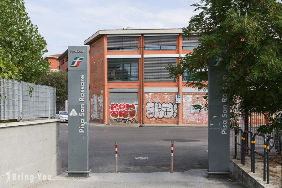 比薩斜塔(Torre di Pisa)