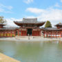 The Ultimate Uji Travel Guide: Things to Do, What to Eat, Tips & Itinerary for an Unforgettable Day Trip from Kyoto