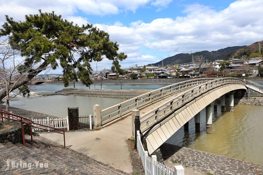 宇治公園