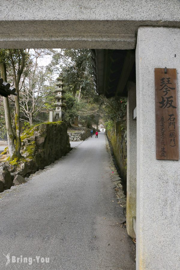 宇治神社