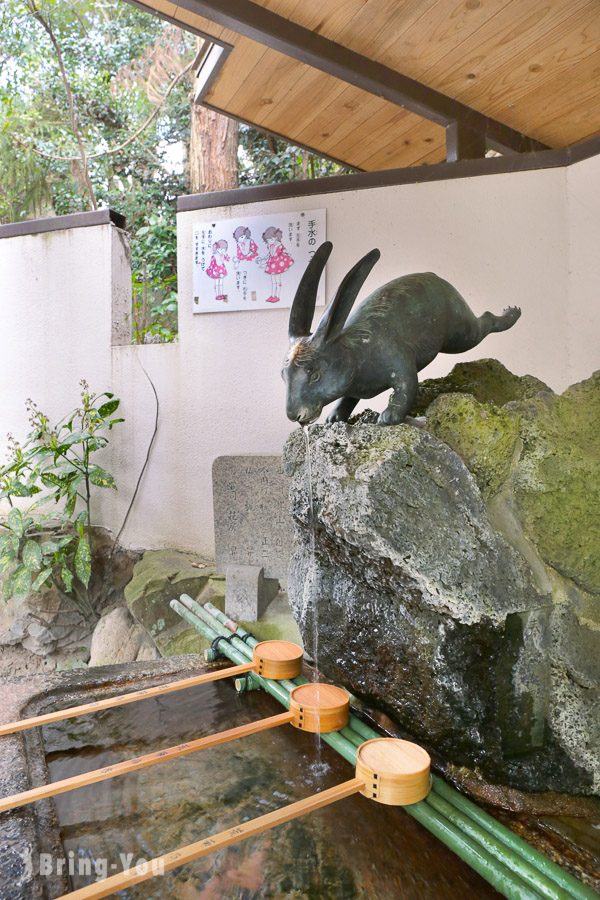 宇治神社