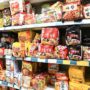 【韩国明洞购物】哈莫尼超市必买商品&退税&怎么去一次报你知