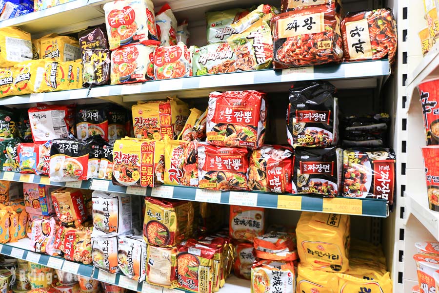 【韓國明洞購物】哈莫尼超市必買商品&退稅&怎麼去一次報你知